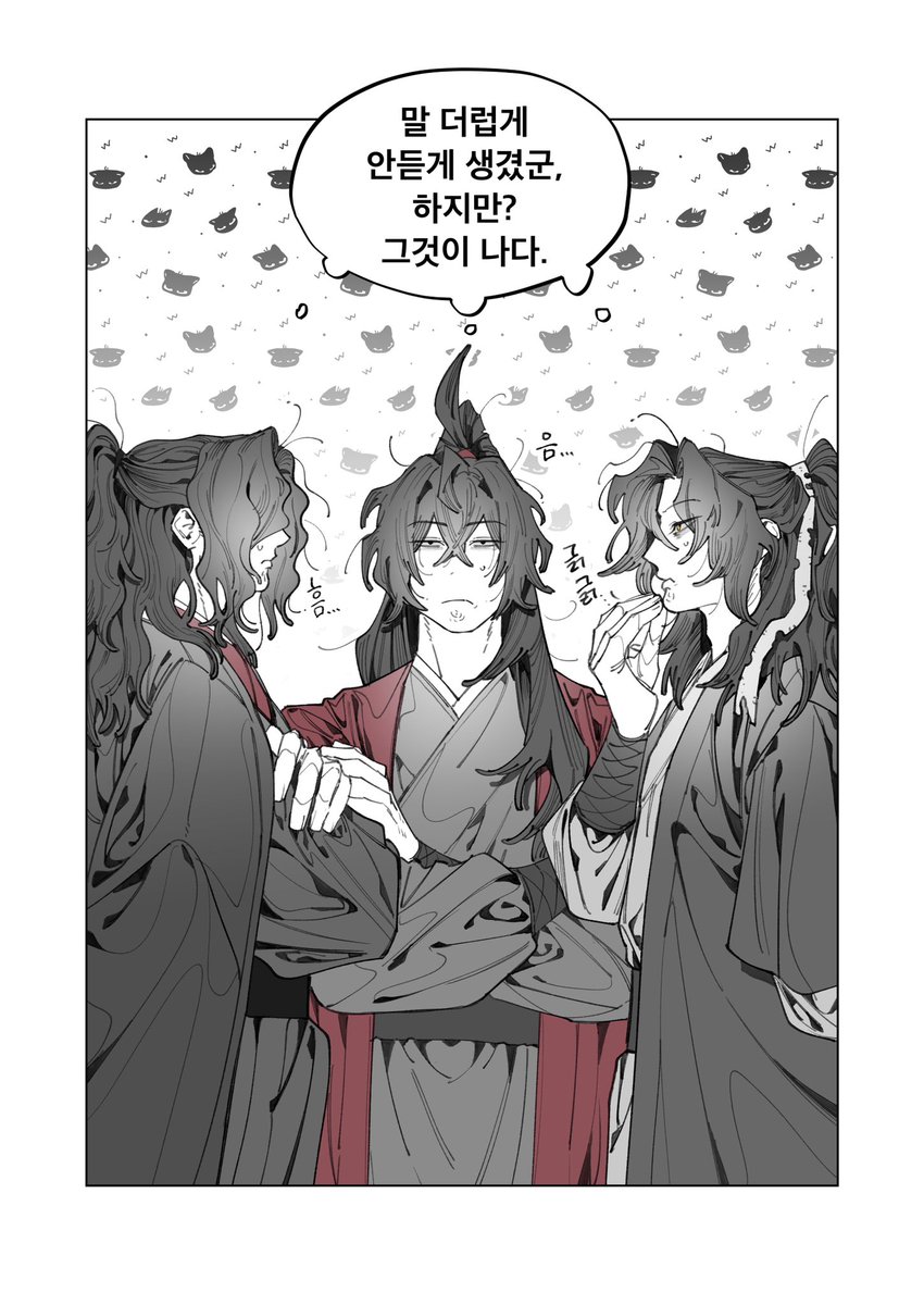 dalg_head1338's tweet photo. #광마회귀
단웹소 https://t.co/d1gdQAKBZK
