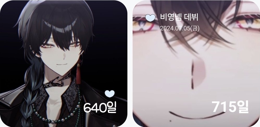 Hayeonllua's tweet photo. 뭔데 ㅈㄴ 깔끔해서 기분 째지자나 https://t.co/qu8b5FpmXE