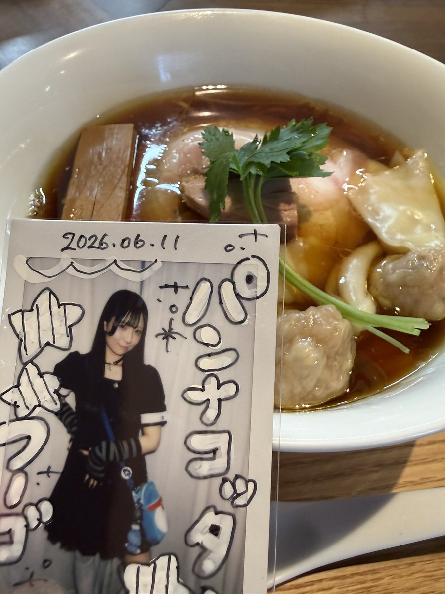 kata_age_pot8o's tweet photo. おまえの命がけの行動ッ！
ぼくは敬意を表するッ！ https://t.co/r2scR55uf2