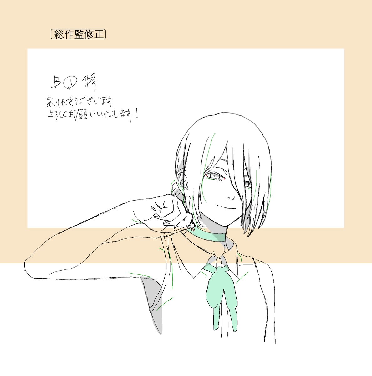 Yuriky_S2's tweet photo. アニメ『チェンソーマン』スマートフォンゲームのオープニングムービー
作画監督をやらせて頂きました
こちら担当したあたりの一部になります
本当に、素敵な映像で、大変勉強になりました！
ありがとうございました！（掲載許可済み） https://t.co/wkNzYpNpN4