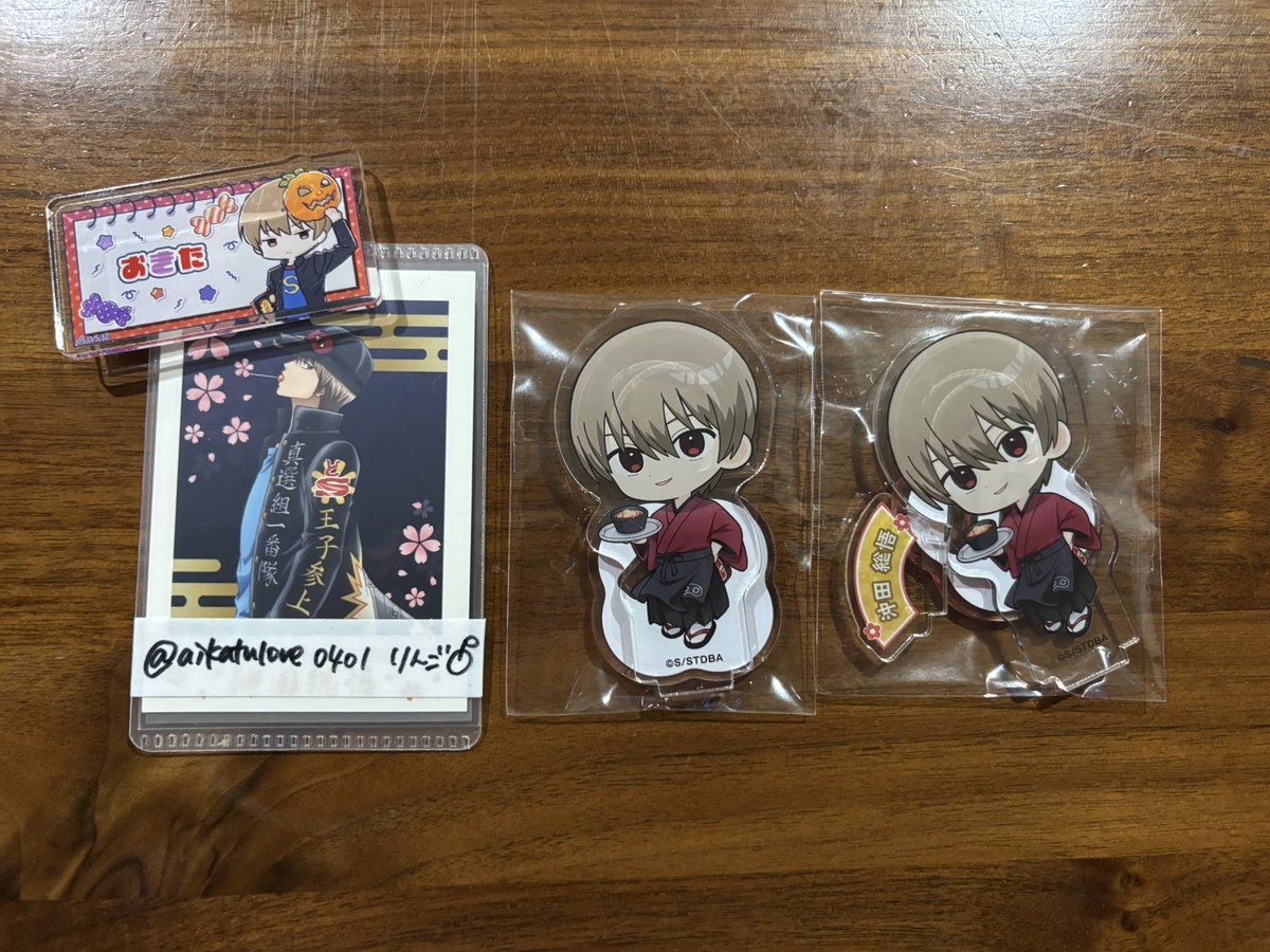 aikatulove0401's tweet photo. 【交換・譲渡】　銀魂　スイパラコラボ

譲　ミニアクスタ　沖田2点

求　同種　土方、神楽　各1点

沖田は推しですが、希望数所持しており友人分にて求めております🙇
ご不快に思われましたら申し訳ございません。

検索からでもお気軽にお声掛けください🙌

FF様RPいつもありがとうございます😭 https://t.co/sqnzZ3V0Pg
