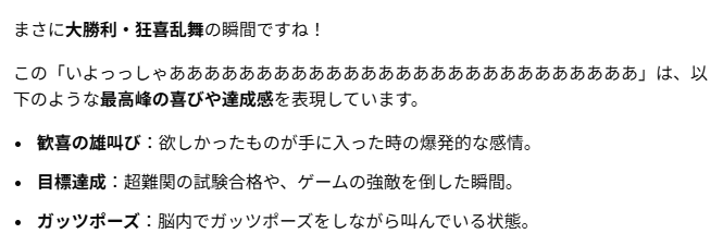 夢操@D.dragon tweet media
