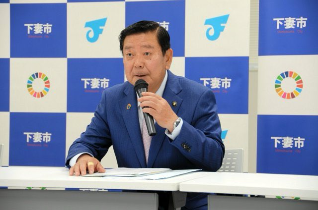 オトイケ tweet media