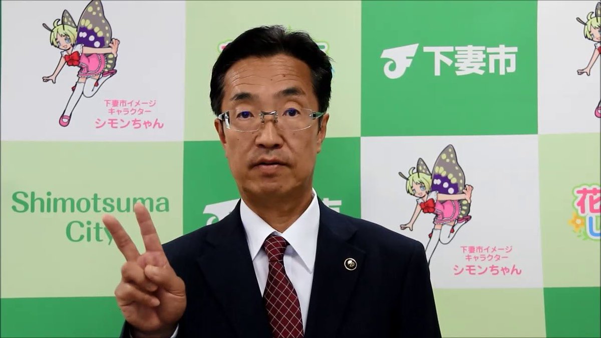 オトイケ tweet media