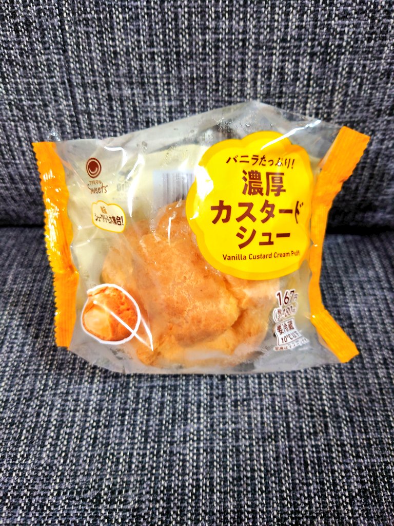 みみりん (@mimirin_1224A) / Posts / X