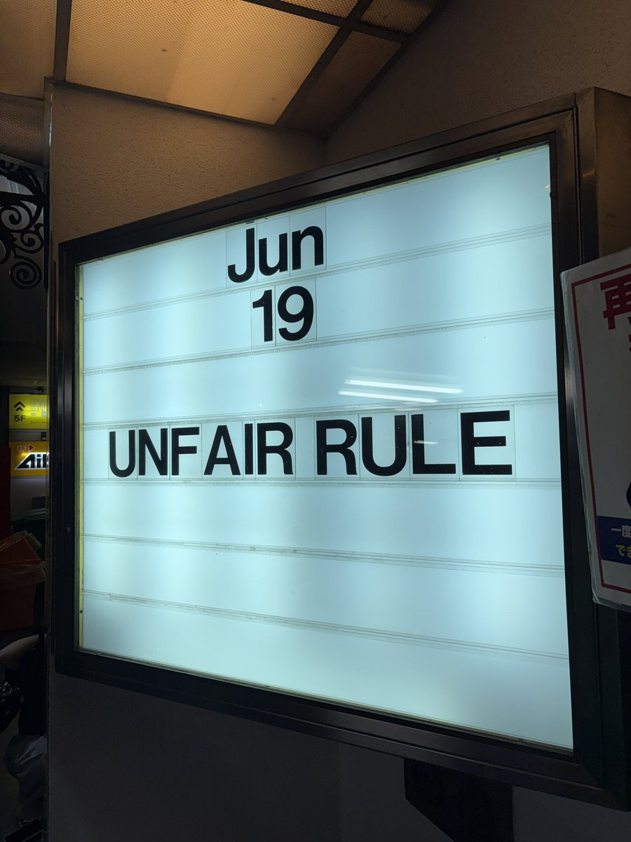 615mw's tweet photo. アンフェアのワンマン、良いライブすぎた… https://t.co/8A83atL66j