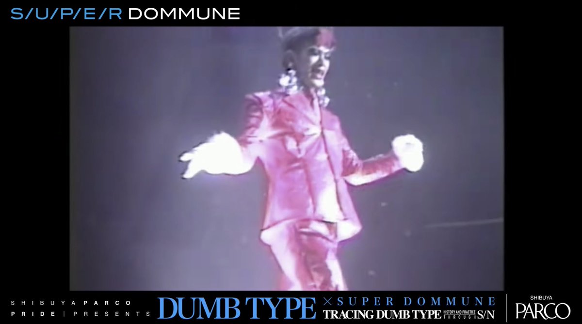 PrintedM1295's tweet photo. 古橋悌二
ミス・グロリアス   のステージ

 #DOMMUNE https://t.co/TWHapcWLB6