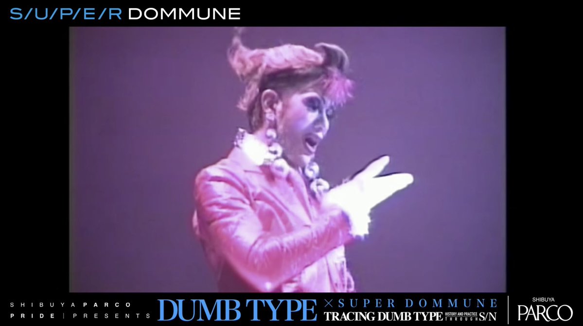 PrintedM1295's tweet photo. 古橋悌二
ミス・グロリアス   のステージ

 #DOMMUNE https://t.co/TWHapcWLB6