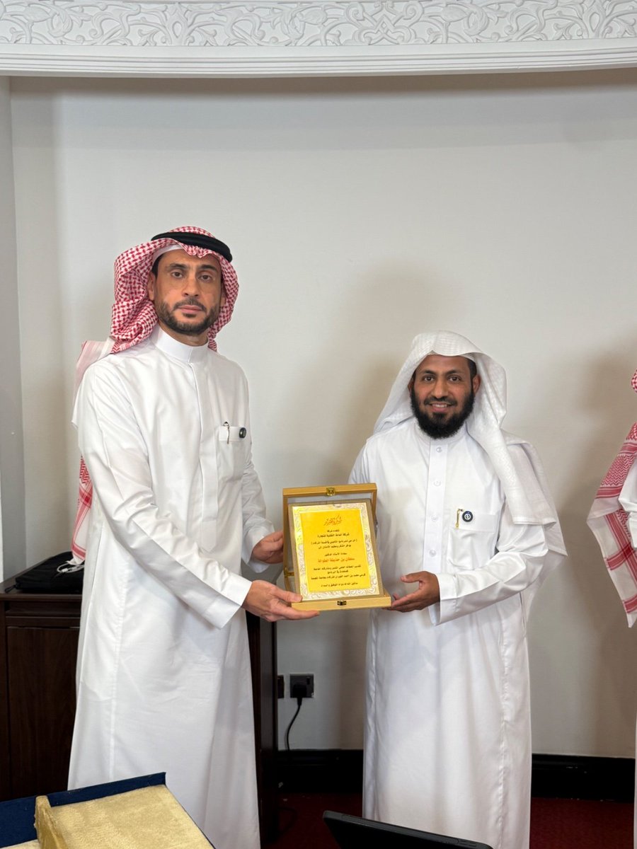 mu_vrgs's tweet photo. اختتم كرسي محمد بن أحمد الفوزان للتركات #بجامعة_المجمعة ، بالشراكة مع شركة أنماط التقنية للتجارة، البرنامج التأهيلي في قسمة التركات بمدينة الرياض، بمشاركة عدد من طلاب الجامعة والمهتمين والمتخصصين في المجال.
وتناول البرنامج عددًا من الموضوعات التطبيقية المتخصصة في قسمة التركات، ضمن جهود الكرسي في نشر المعرفة وبناء القدرات في هذا المجال.