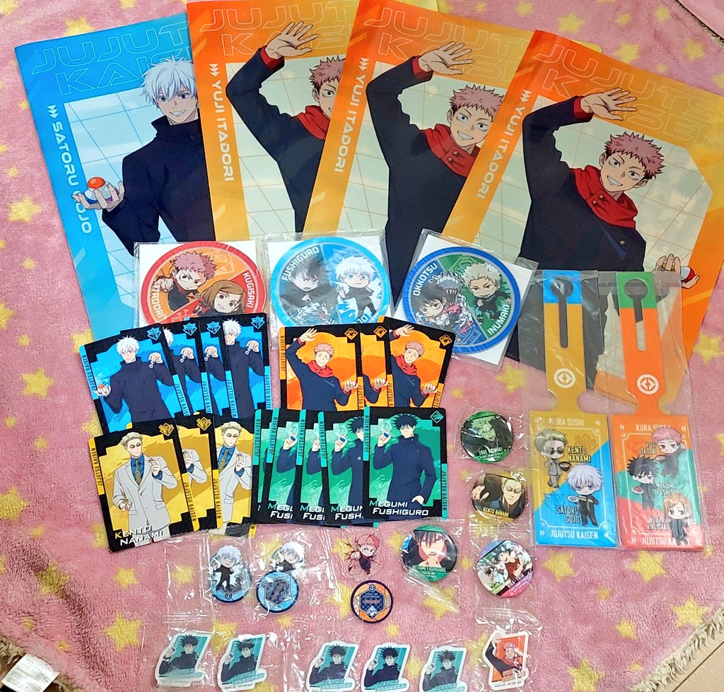ぼんぬ (@bonnu5you) / Posts / X