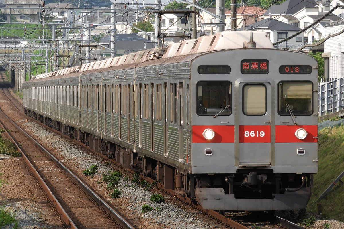 yagi_sake's tweet photo. 令和８年６月１９日で8619F。
妻面側に消火器ボックスが設置されたタイプの更新車はこの編成が初でした。
2019年以降、土日は長津田検車区でお休みすることが多く中々狙えない編成でした汗。 https://t.co/41j5gTjIMo