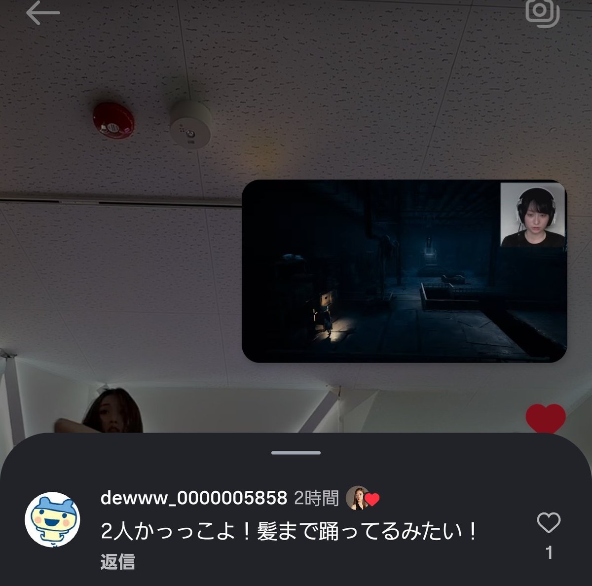 dew_5588's tweet photo. たまちゃあああぁあああ゛んん！！！
いいねが！！！付いとる！👏

あっちなみに飯島ちゃんのYouTube配信見とりました笑 https://t.co/roLANc3Erq