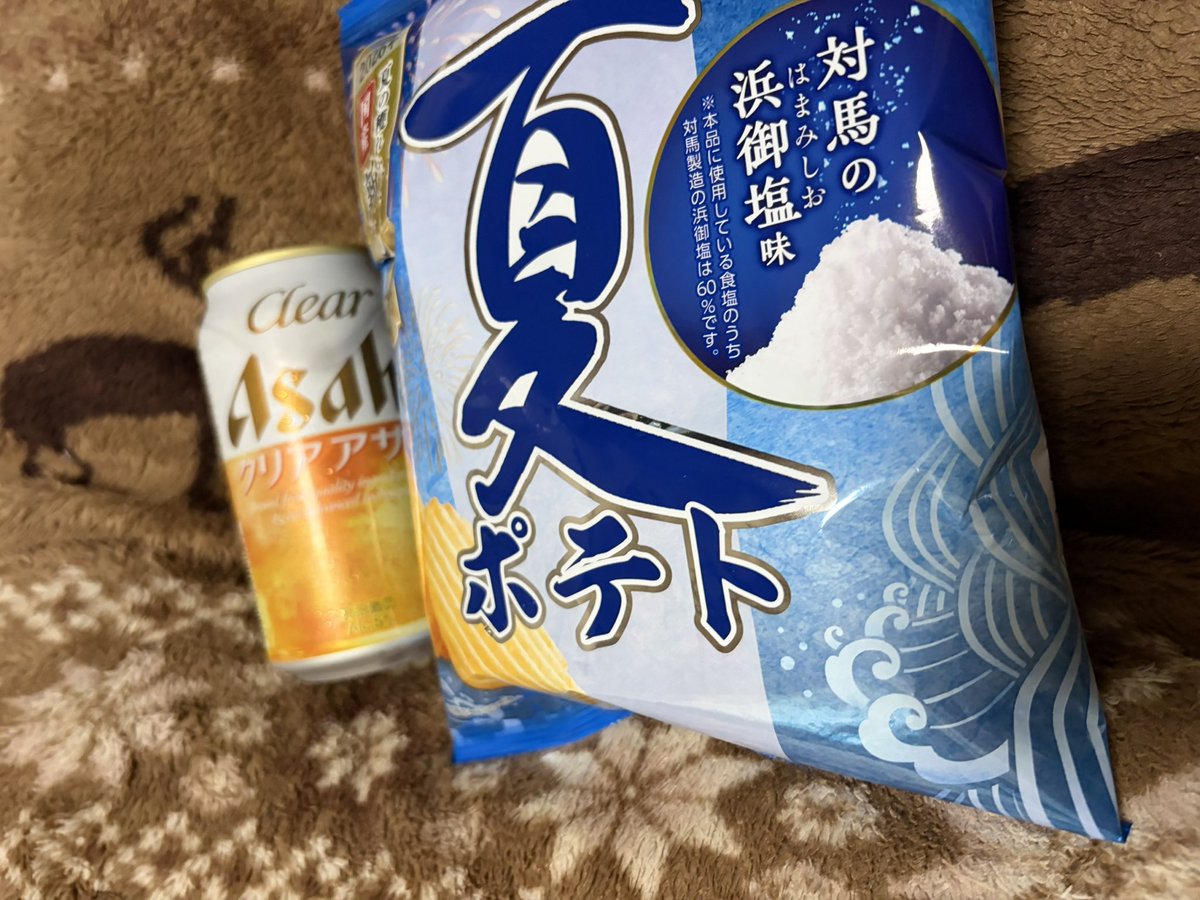 crosuke's tweet photo. お晩酌🍺_(:3 」∠)_ https://t.co/wCxXfGlExW