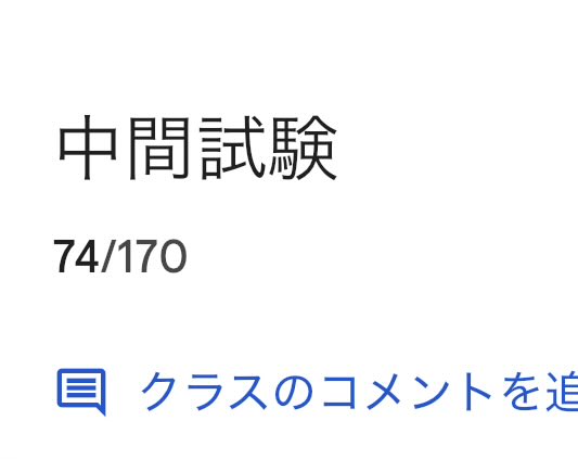 YuHriver_'s tweet photo. どわーwwwwwwww
ちなみにレポートは必須ではない模様 https://t.co/h2LcK4xS0L