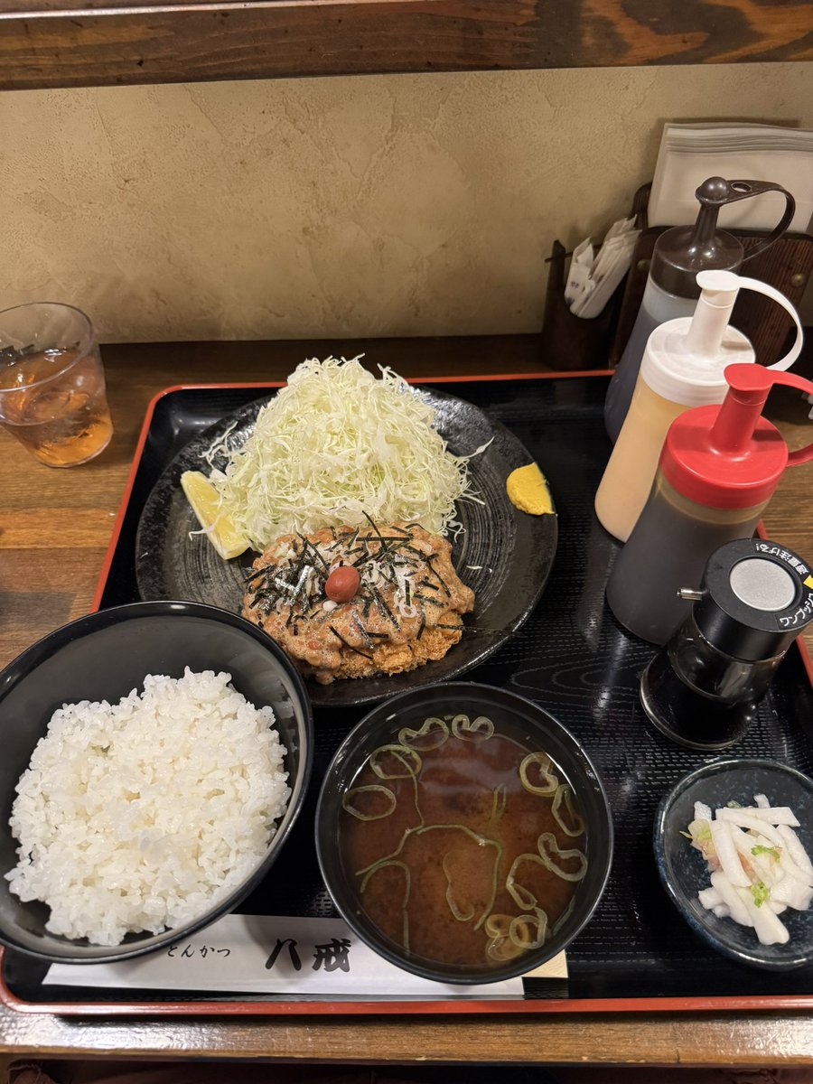 サンキューちくわぶ tweet media