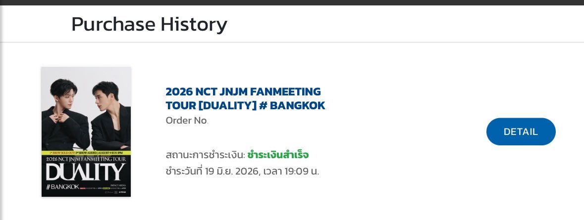 axmsum's tweet photo. ร้านกดได้เร็วมากกกกก ใช้บริการอีกแน่นอนค่า แม่ค้าบริการดีมาก ตรงตามบรีฟสุดๆ🫶🏻🙏🏻🙏🏻 #กดบัตรกับbemy https://t.co/vx361aglY1