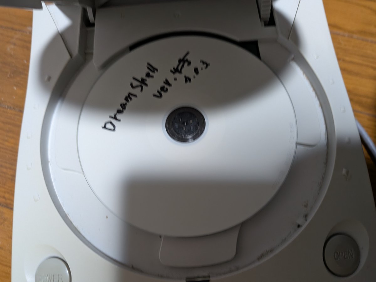 TaeYamada's tweet photo. DreamShell v4.0.3
「REVIVE ~蘇生~」を吸い出し　本機体で磯BOOT起動してみましたがOPは重たいですね。これSDカードから起動してるからかな。サクラ大戦動くのですがもっと重たいです。 https://t.co/rHxh1vUd3T