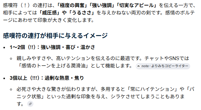夢操@D.dragon tweet media