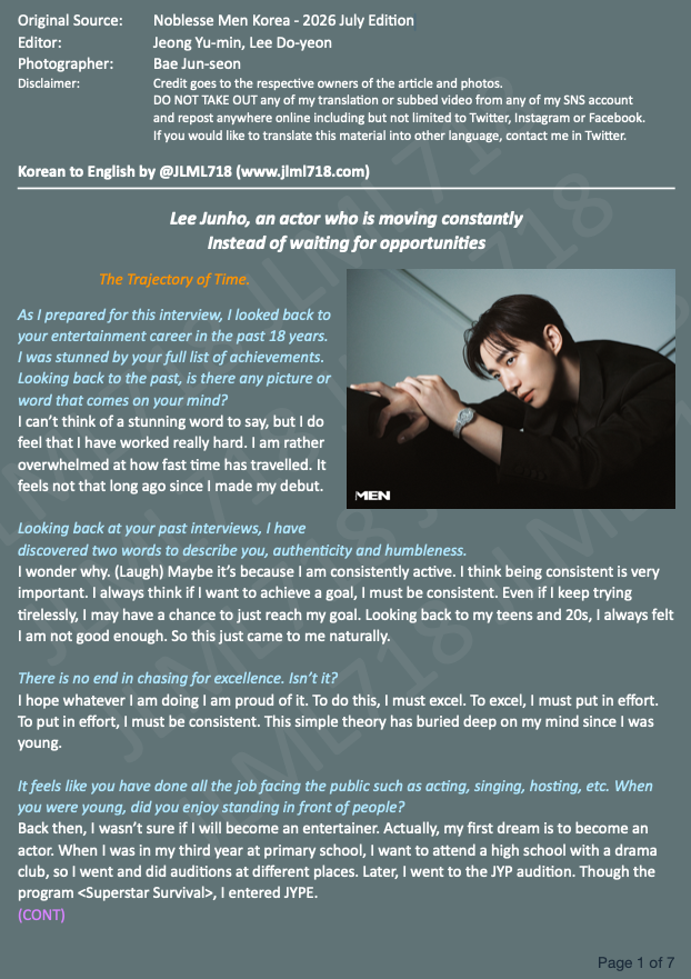 jlml718's tweet photo. [ENG TRANS] #LeeJunho #Junho - 2026.06.19 Noblesse Men July 2026 - Full article English translation by human - ❌ Do not take download my translation screen and post online under your own SNS account. Thank you!❌ #Engtrans

Post 1 out of 2 (CONT)

Original Source:
https://t.co/dp8TM7yHQc