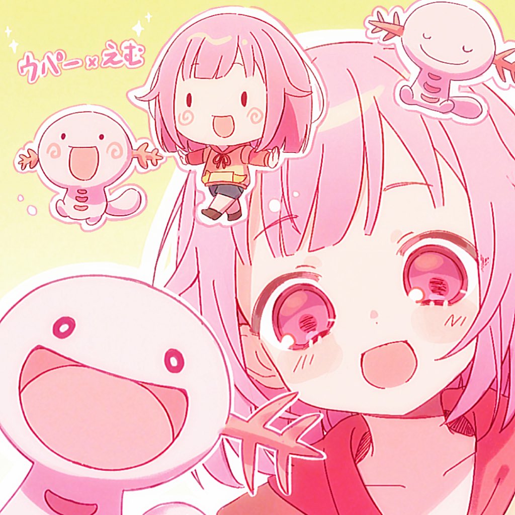 hisioko's tweet photo. えむとウパー https://t.co/WaQjkxmAqV