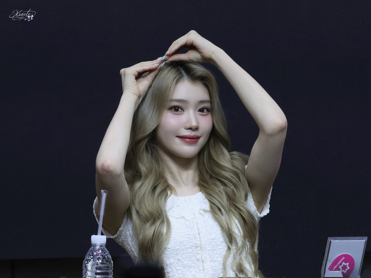 260619 Makestar #샤오팅 #沈小婷 #XIAOTING #シャオティン #Kep1er