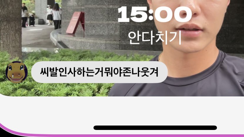 1xveonly's tweet photo. 극뽁~~~   햇다🙌 https://t.co/BValyElnlP