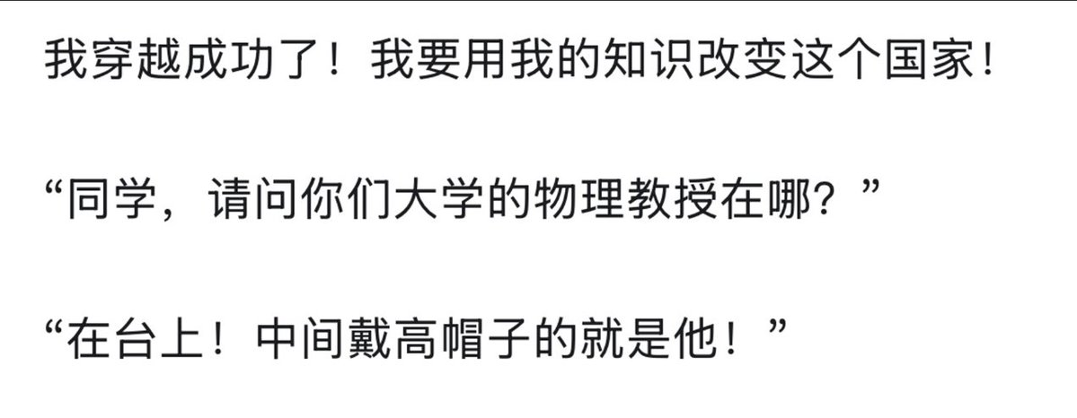 zhiyun114514 tweet picture