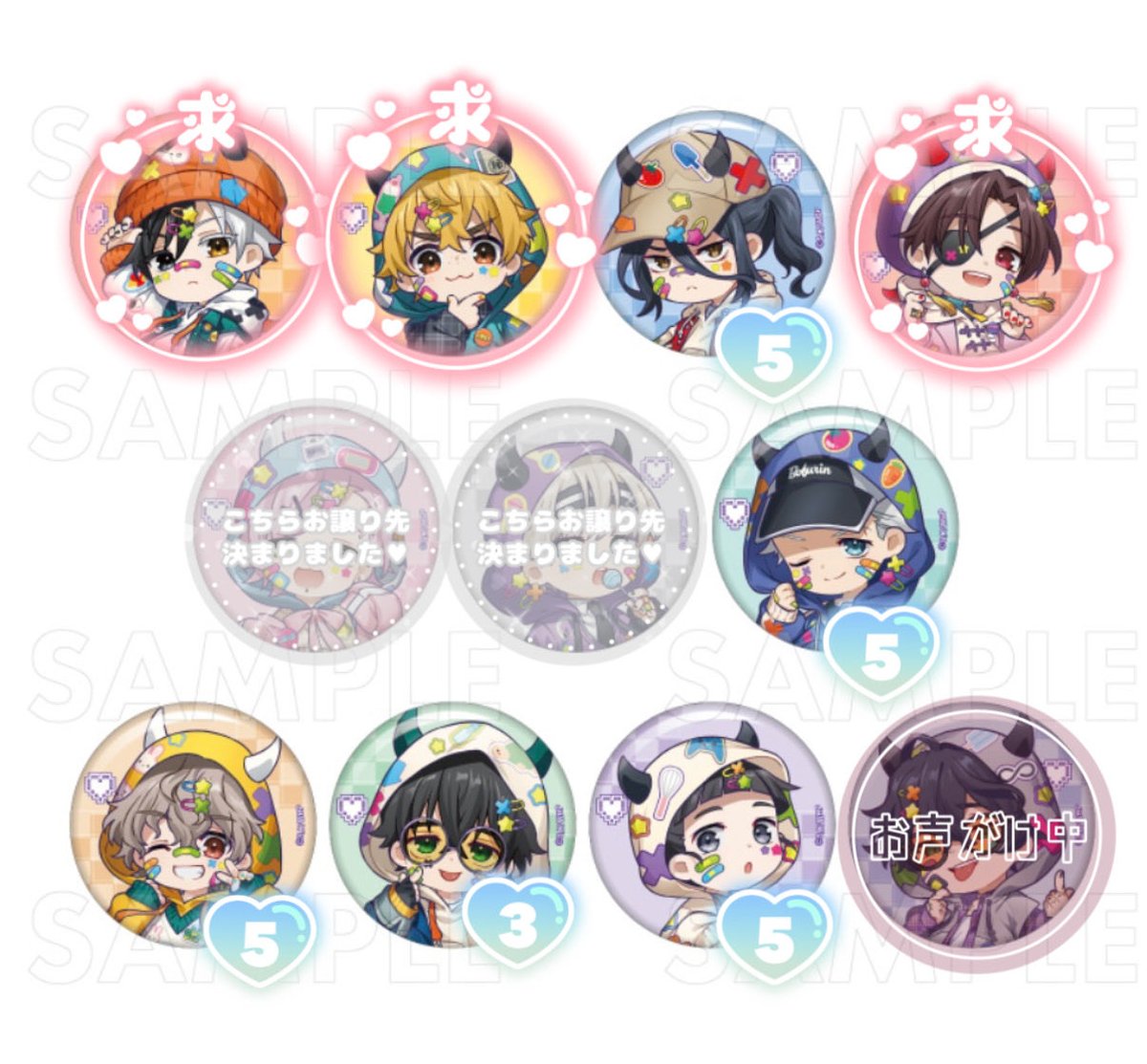 交換】WIND BREAKER ウィンブレ でびデコパーカー ちびキャラver. 缶