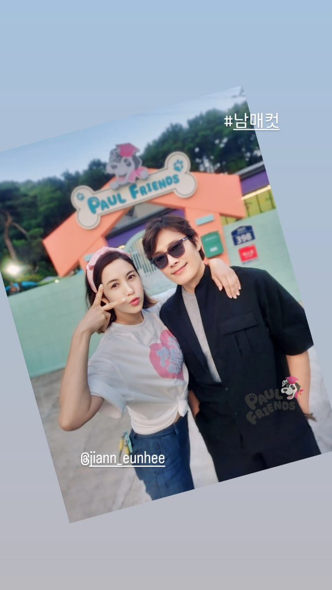 fangirldobyung's tweet photo. Brother and Sister 🩷💙 https://t.co/NcWCIFFuqx
