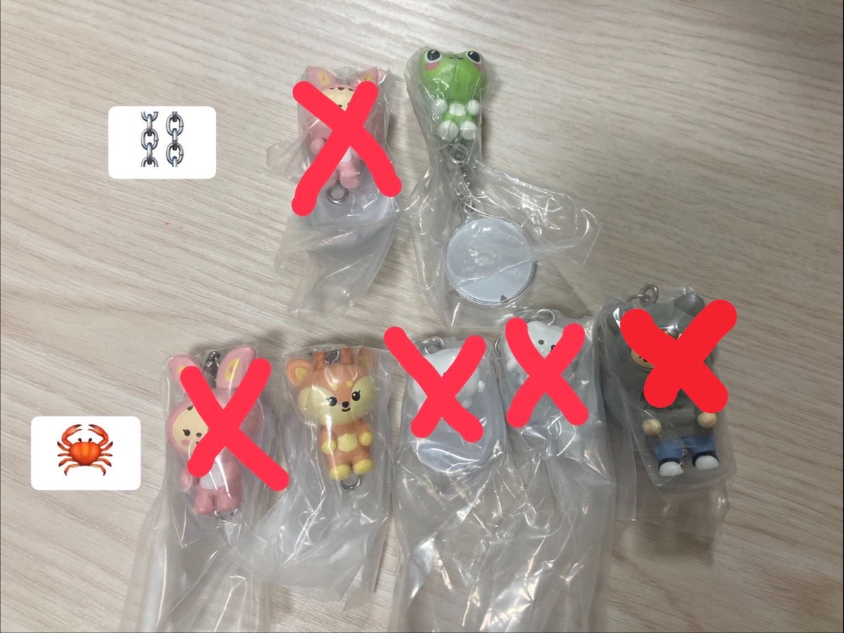 mon_enp's tweet photo. SEVENTEEN　ミニティーン　ガチャ　交換

【譲】
⛓️:ミョンホ
🦀:ジョシュア

【求】
🦀⛓️ディノ

郵送交換希望📮

お気軽にお声掛けください！
#ミニティーン交換 https://t.co/DrcLL1BZAQ