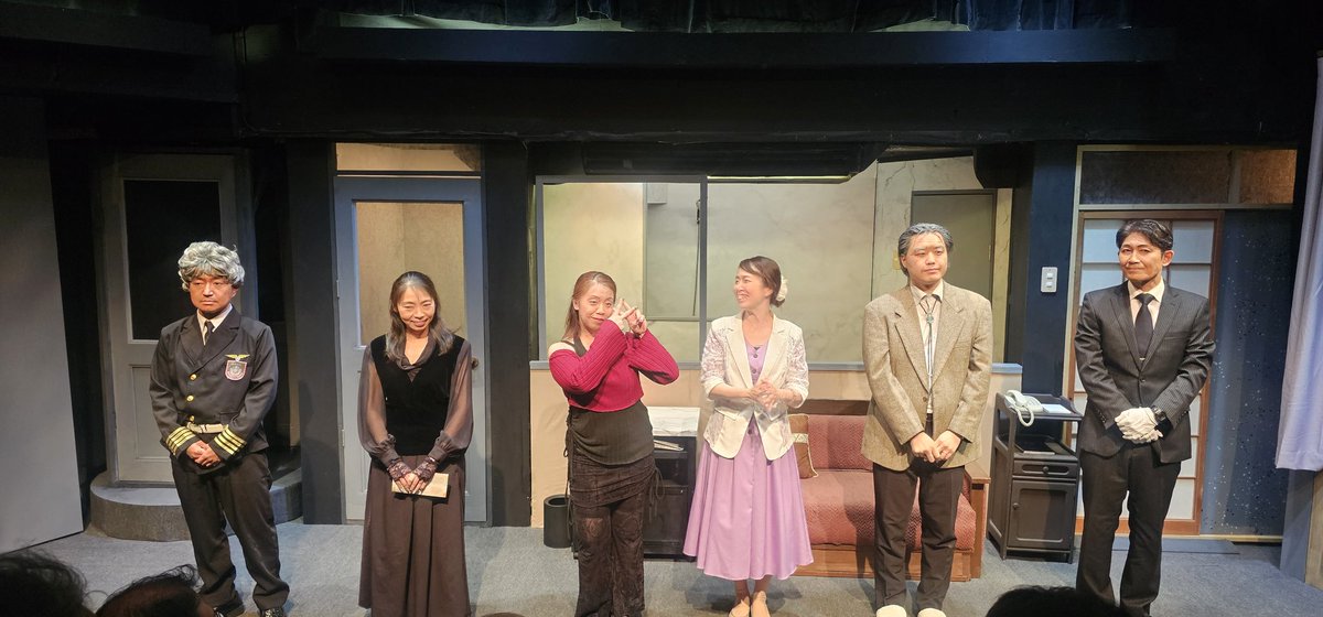 Good716Rotcod's tweet photo. 劇団未来さん「ルーム1307」19:00公演観劇。
いやー、面白かった！
こんなお話好きだー💕
女優さん、三人三様で魅力的でした！
松永さん……ズルい(笑)
本当に面白いお話でした！おすすめです！！
明日、明後日、そして来週の金土日もやってます！ぜひぜひ！
#劇団未来　#ルーム1307 https://t.co/G7Yf0OdCRC