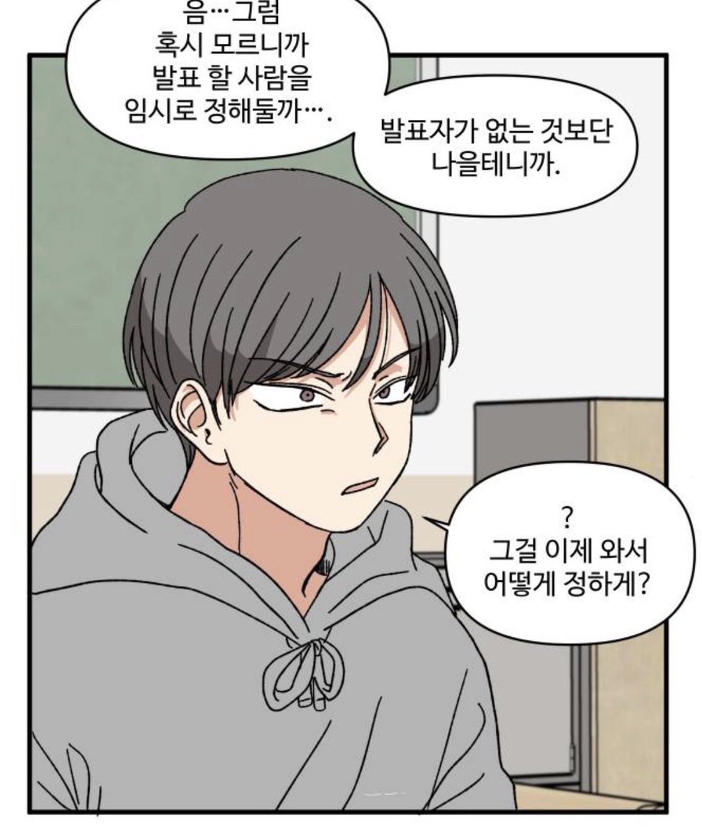 우솔 tweet media