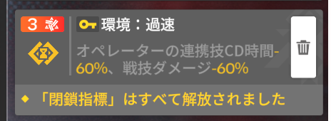aito931's tweet photo. エステーラさん接待ゲーじゃないですかやったー！！ https://t.co/mrop0myObC