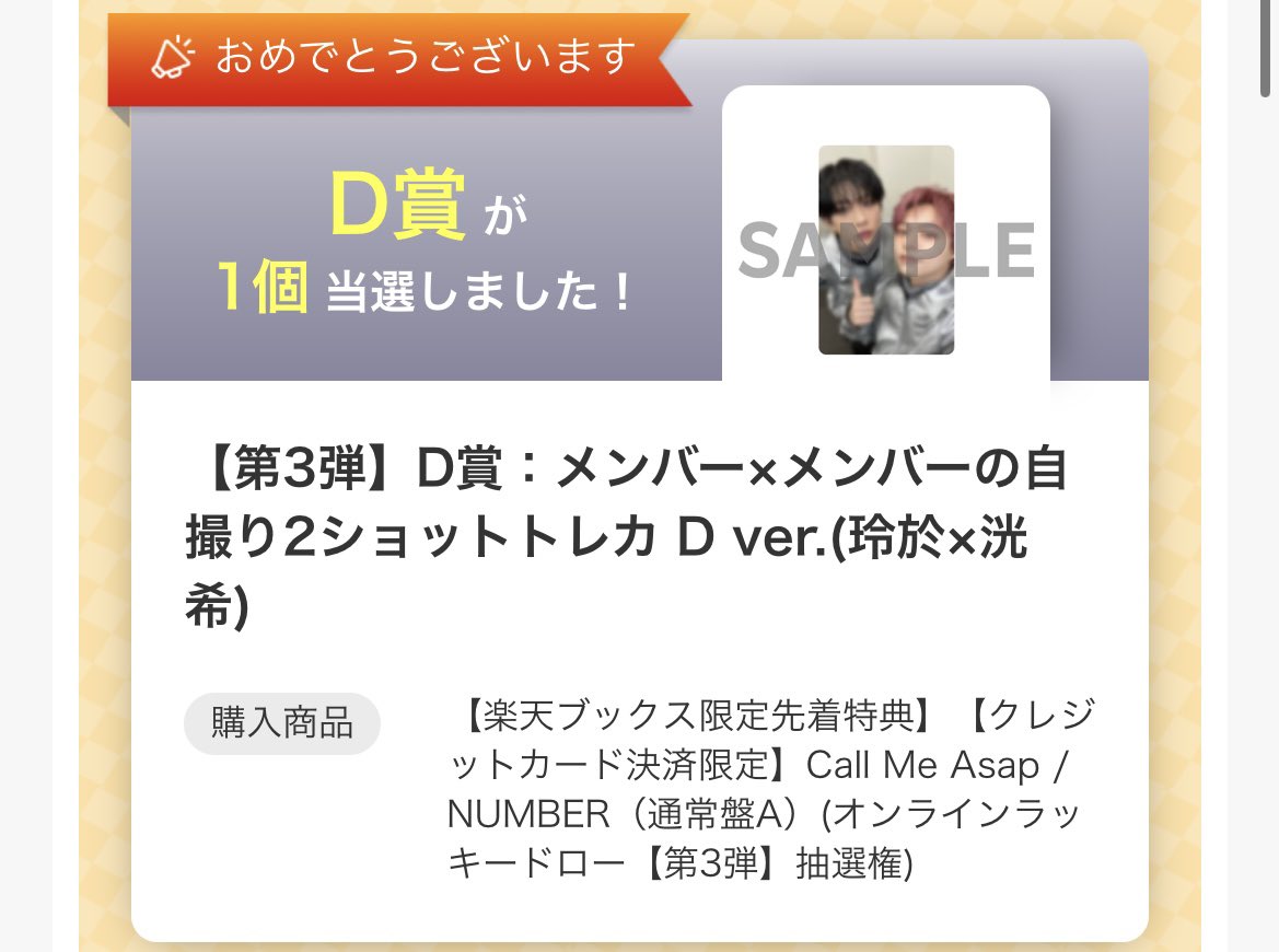 🍒ྀི tweet media