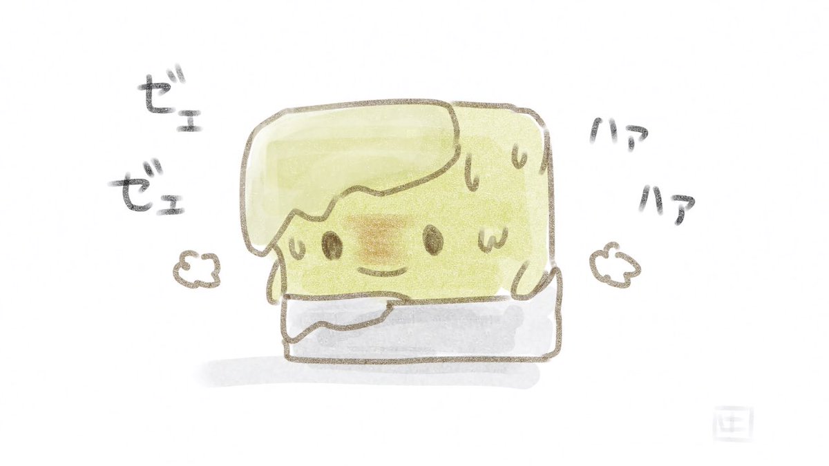 藍 (@ran9555) / Posts / X