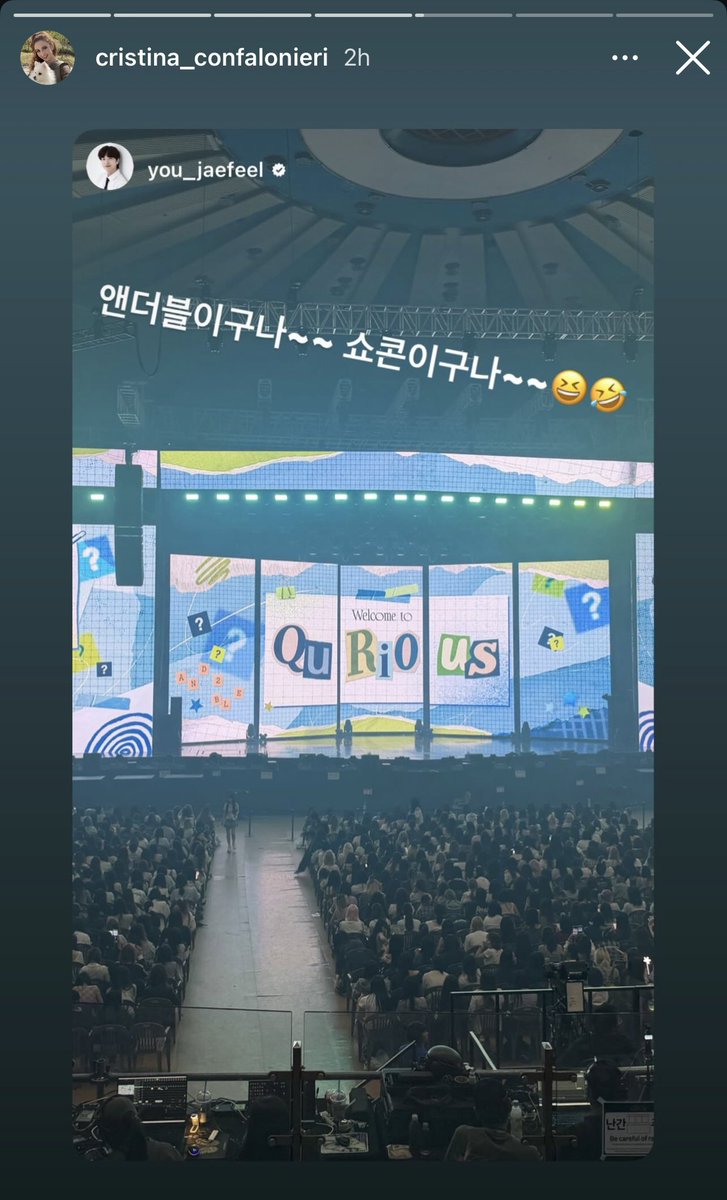 fuhaoskaru's tweet photo. cristina reposted yoo jaepil’s story, they’re in and2ble’s showcon 🥹🤍 https://t.co/A0na5XhsXz