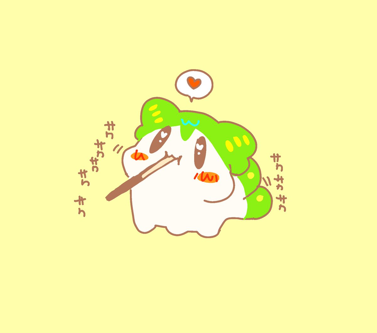 coldsleeeeeeep tweet picture