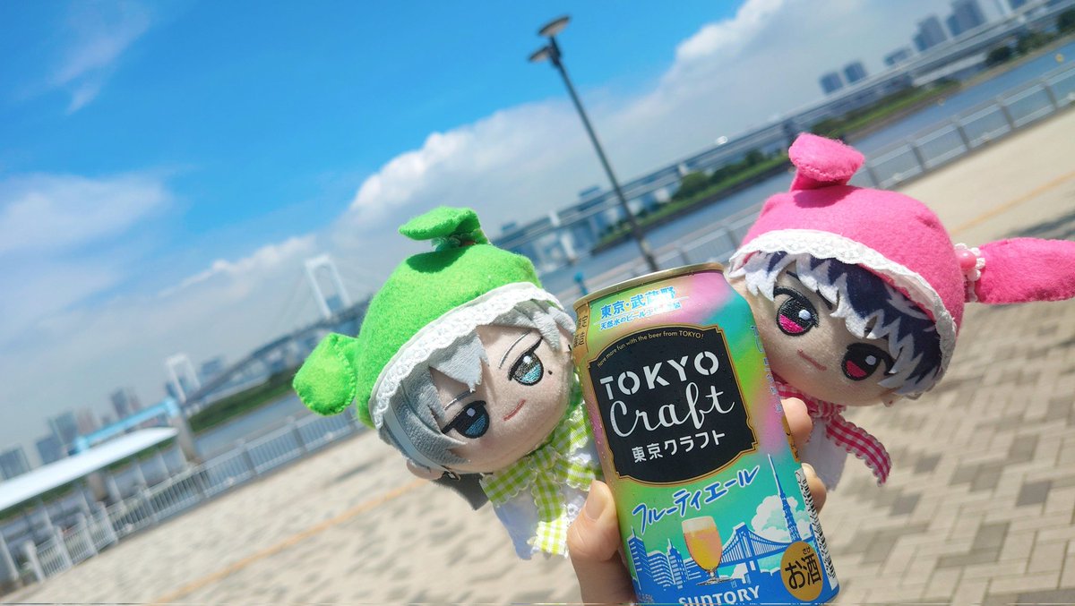 yuka__1100kb's tweet photo. びっくりするほどとてもRe:vale色のビール https://t.co/wxx6wUbpro