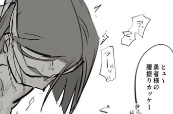 kerimanen's tweet photo. 主ミュ前提モブ主
https://t.co/sv8OVSstag https://t.co/HBXJLvGtLM