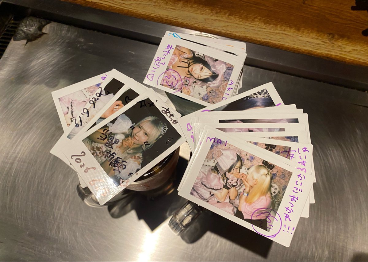 futefute_ko's tweet photo. お疲れ様‼️‼️‼️‼️‼️ https://t.co/o4Bz4k9t8W