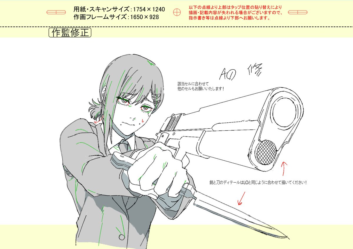 N4NM4N's tweet photo. 掲載許可をいただいた上で投稿しております。 https://t.co/ODjRbI0VTk