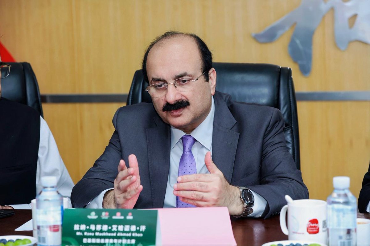 ranamashhood's tweet photo. Chairman Prime Minister’s Youth Programme, Rana Mashhood Ahmad Khan, graced the Seminar on the Co-construction of the Belt and Road Joint Laboratory with Anhui Medical University, a landmark initiative strengthening Pakistan-China cooperation in medical research, innovation, and academic excellence.

The partnership reflects a shared commitment to advancing healthcare, fostering knowledge exchange, and creating new opportunities for youth and researchers under the Belt and Road Initiative.

🇵🇰🤝🇨🇳

#ranamashhood