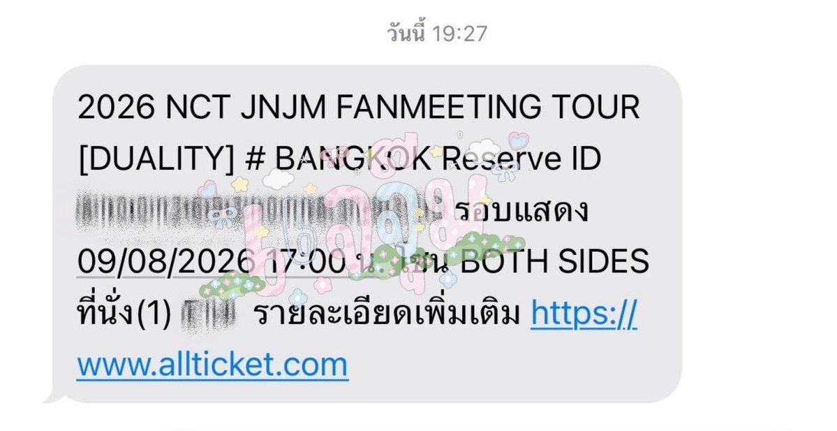 Favjaejum's tweet photo. ผมได้เจอมินโน่แล้ว แจก100/2 คน รีทิ้งไว้ได้เลยค่ะ สุ่มวันที่22 🥺🩷🩵

 #NCTJNJM_FANMEETING_TOUR https://t.co/WvL3aJnXcZ