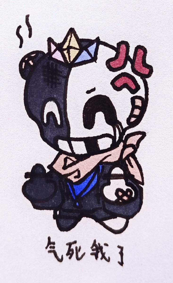 Antil_404's tweet photo. 请假②#alphatale #undertaleAU #kingmultiverse #kingmultiversesans #error404 #error404sans #blueoreo https://t.co/HyKME5VZES