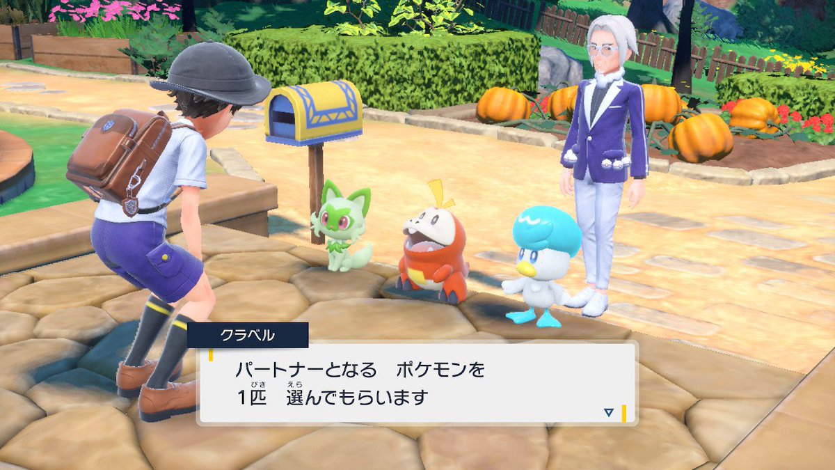 hamolaty's tweet photo. 約30年ぶりにプレイするポケットモンスター「バイオレット」で栄えある相棒に選ばれたのは…やっぱりニャオハでした。ゲームボーイ版の「青」で最初の相棒にゼニガメを選んだ当時は白黒やったから、グラフィックの進化に驚いています。明日は雨やし身体を回復させるためにもじっくりプレイできそうね。 https://t.co/PiSOfXKscz