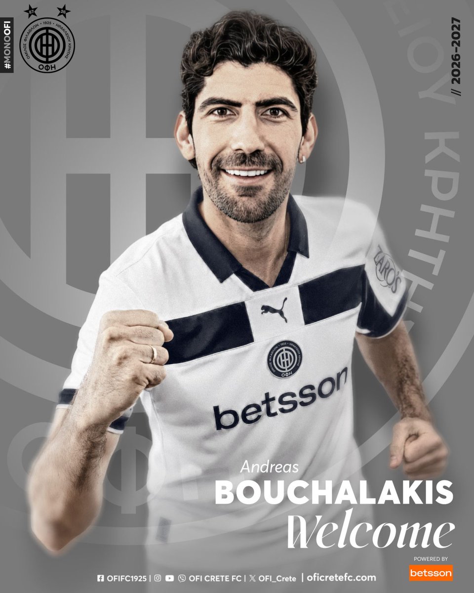 OFI_Crete's tweet photo. Ο “πολυτροπαιούχος” κι ευρωπαίος, Ανδρέας Μπουχαλάκης στον ΟΦΗ!

Η ΠΑΕ ΟΦΗ 1925 ανακοινώνει την απόκτηση του διεθνούς ποδοσφαιριστή, Ανδρέα Μπουχαλάκη, ο οποίος υπέγραψε συμβόλαιο διάρκειας δύο ετών με την ομάδα μας.

https://t.co/VSPf0sBa8Q 

#Bouchalakis #oficrete #oficretefc #ofifc #transfer #monoofi