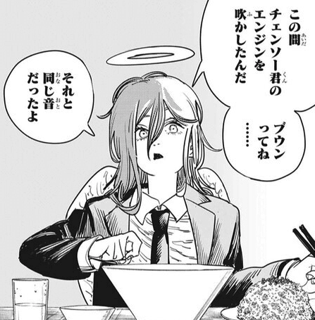 てんさ tweet media