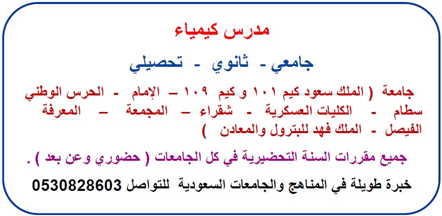 ragab20000's tweet photo. @News_Ejazah https://t.co/MCxaTZBbzV