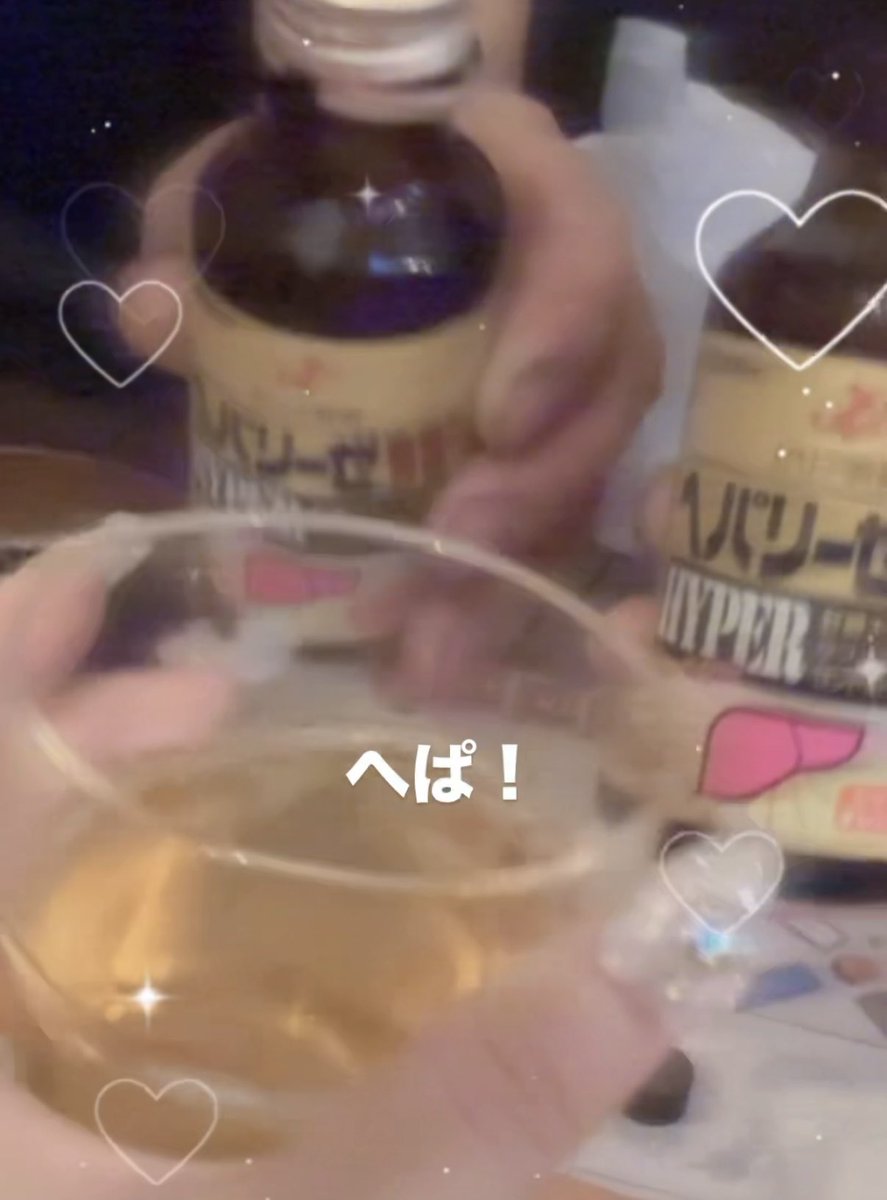 c_marurun's tweet photo. おきゅおわしてる👍💭
今日も乾杯ありがとうでした💭
今日はご予約独占でした🌸
すーぱーなかよしごしゅ様！
１ヶ月ぶりくらいに会えて嬉しかったよう✊アズール負けて悔しい次リベンジや🙃で、久しぶりなかよしごしゅ様たち！
チケットに宝石にブラフに楽しすぎ差し入れも感謝です次21日20時〜おる！ https://t.co/GPQ1zLnsJR