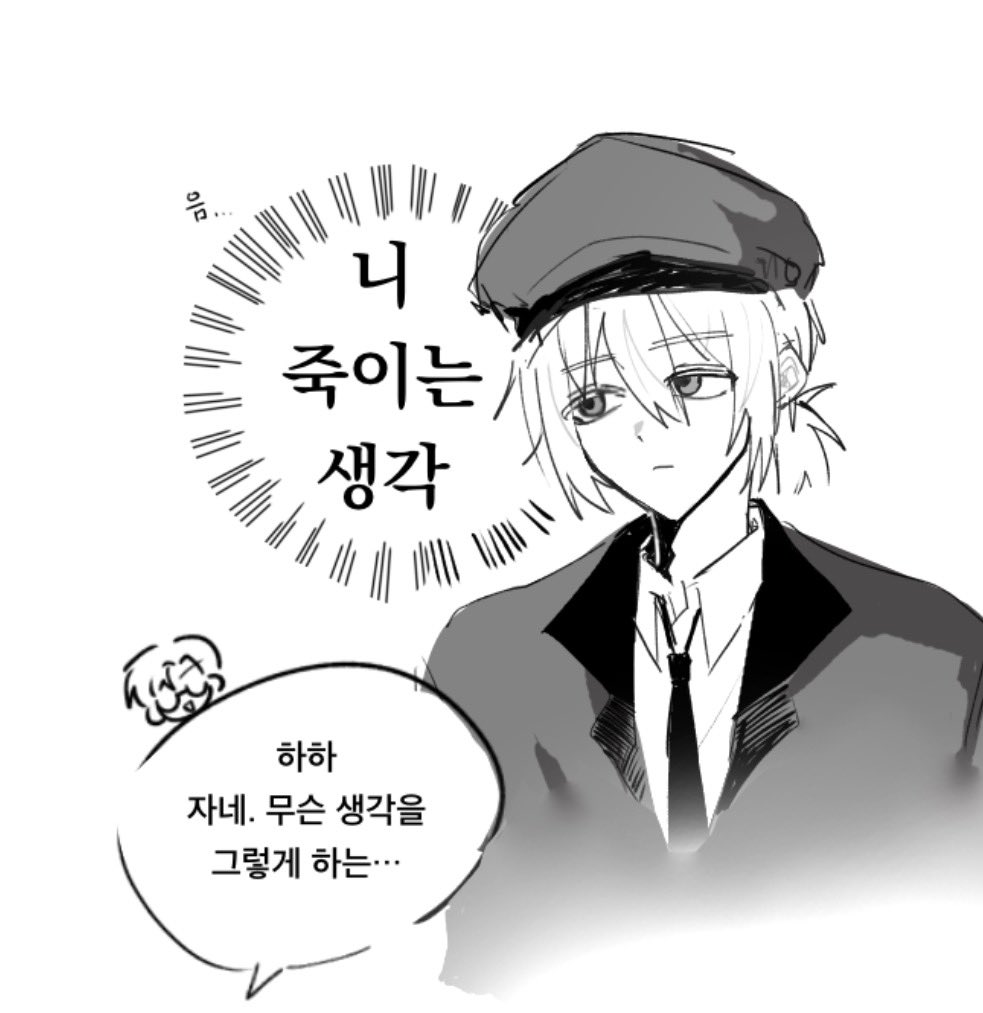 햄몬이 tweet media